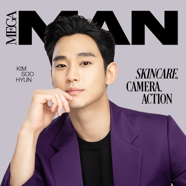 Skincare, Camera, Action: Kim Soo Hyun and the Significance of Future-Proofing One’s Skin